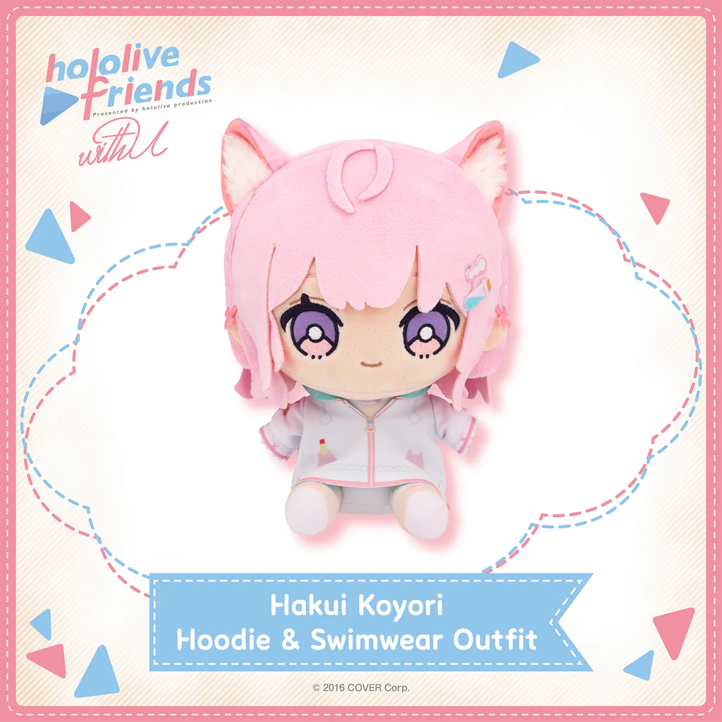 [Pre-order] hololive friends with u Hakui Koyori Hoodie & Swimwear Outfit