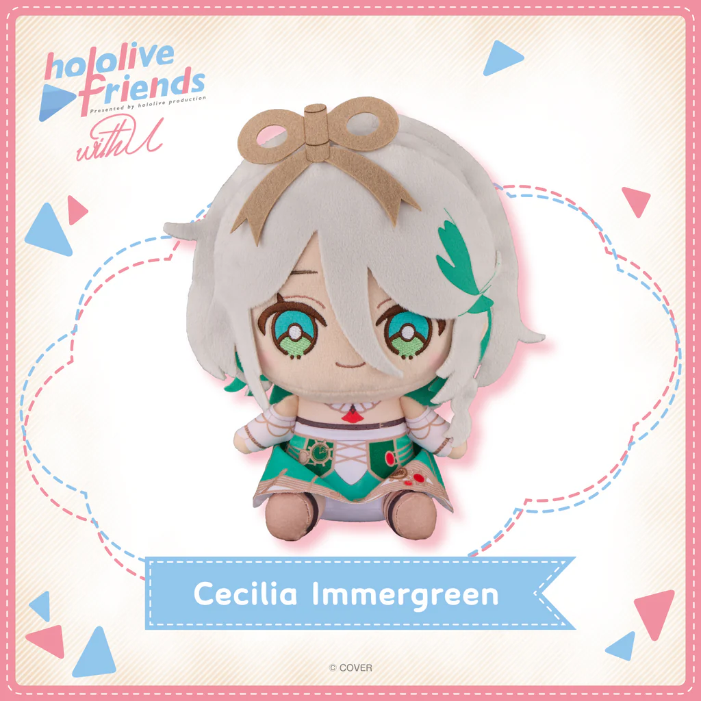 [Pre-order] hololive friends with u Cecilia Immergreen