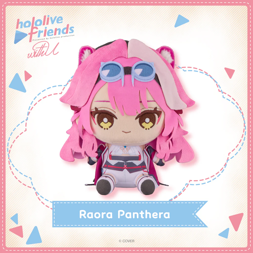 [Pre-order] hololive friends with u Raora Panthera