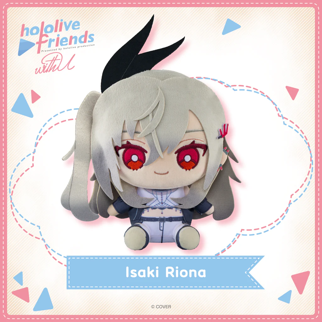 [Pre-order] hololive friends with u Isaki Riona