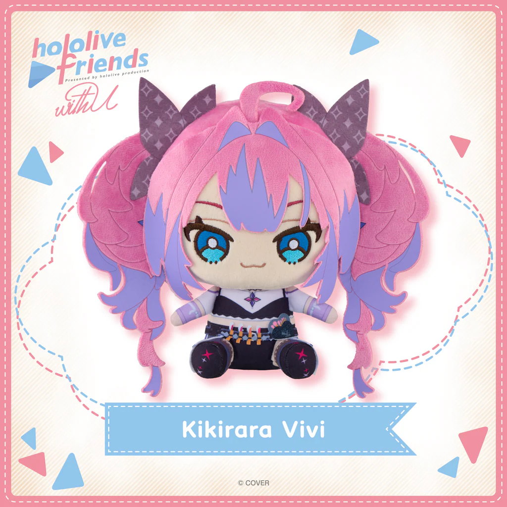 [Pre-order] hololive friends with u Kikirara Vivi