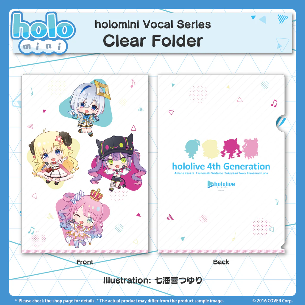 [Pre-order] holomini Vocal Series hololive 4th Generation