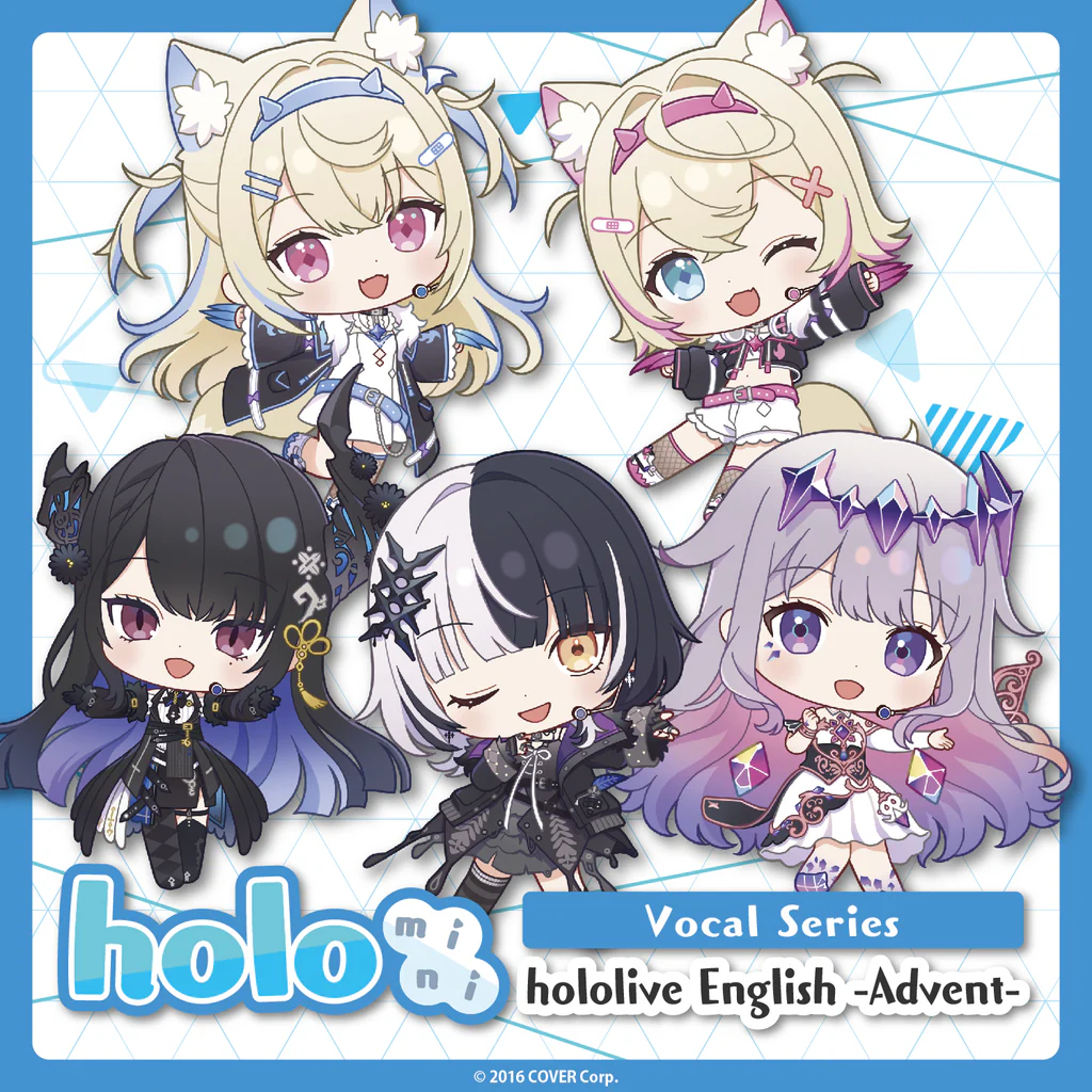 [Pre-order] holomini Vocal Series hololive English -Advent- - Clear Folder