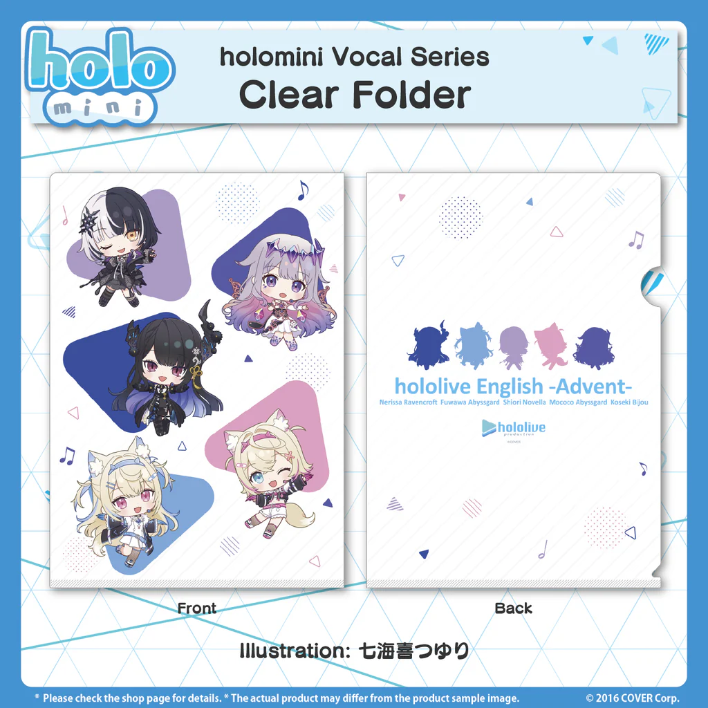 [Pre-order] holomini Vocal Series hololive English -Advent- - Clear Folder