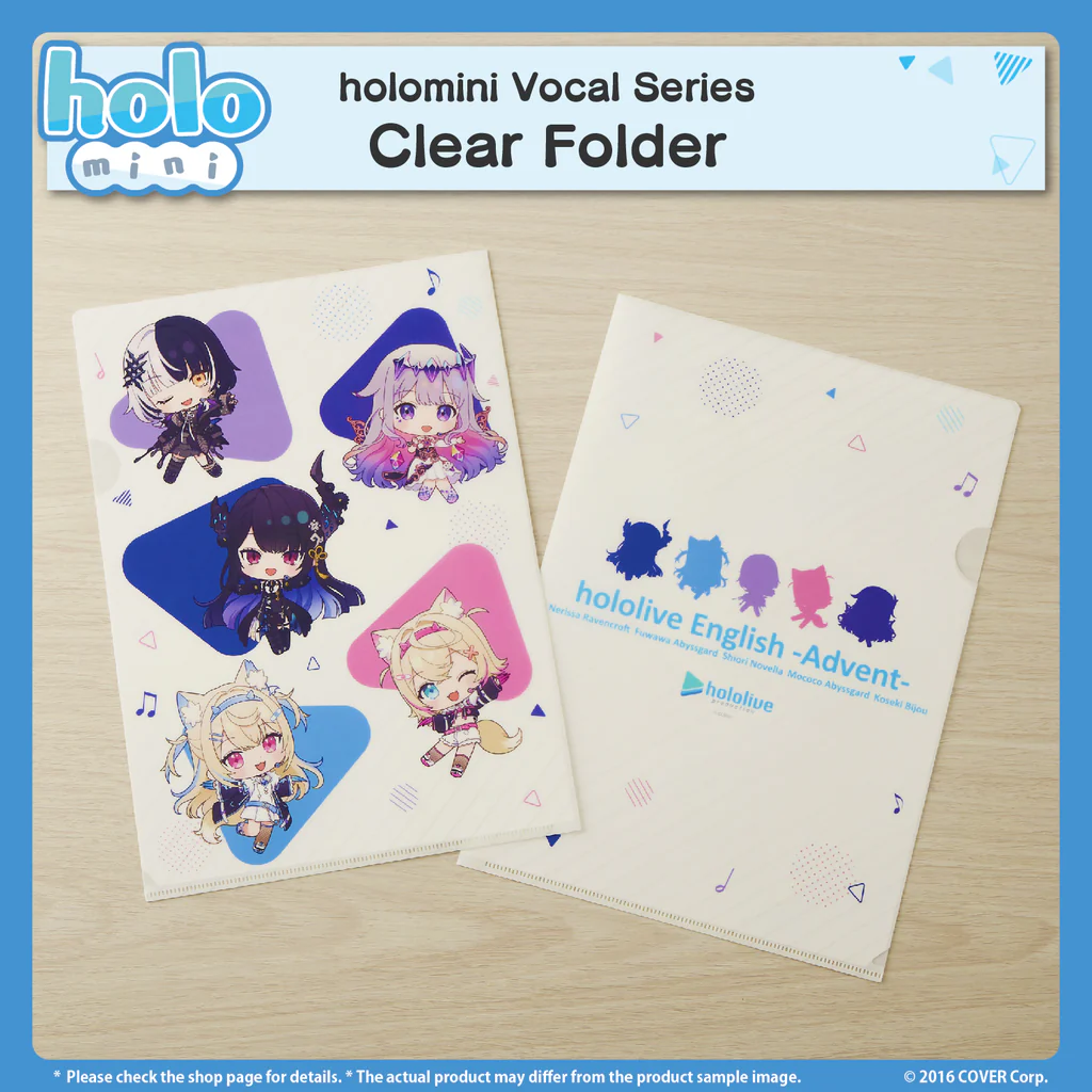 [Pre-order] holomini Vocal Series hololive English -Advent- - Clear Folder