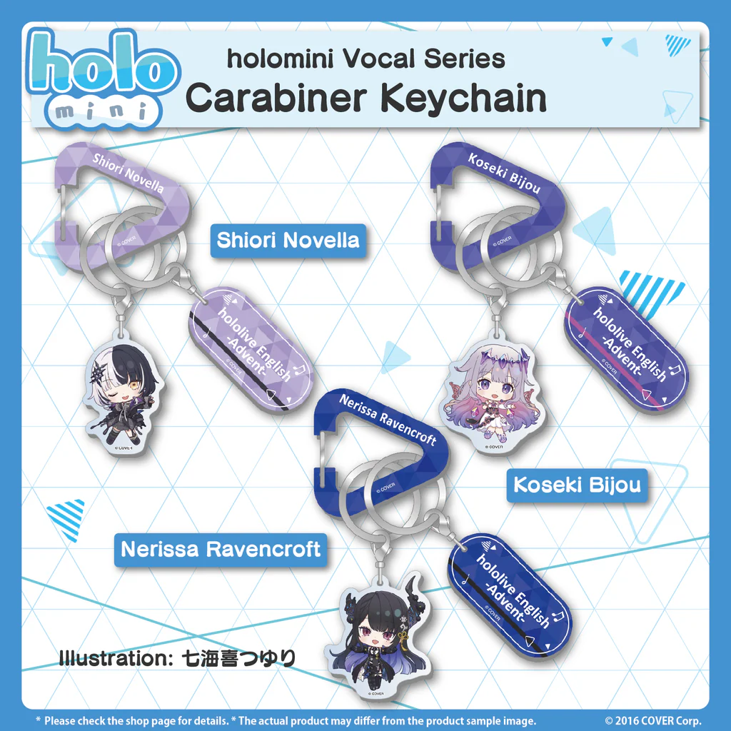 [Pre-order] holomini Vocal Series hololive English -Advent- - Carabiner Keychain