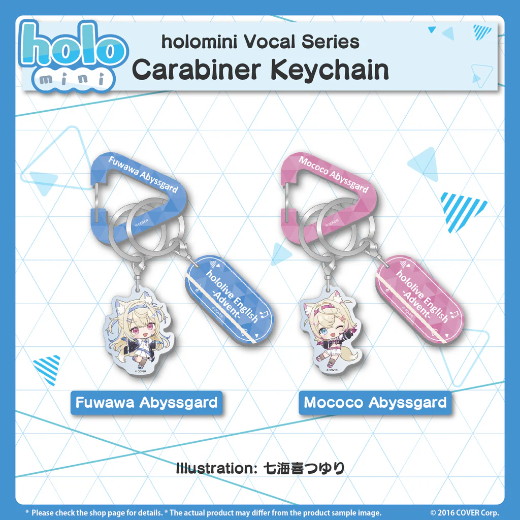 [Pre-order] holomini Vocal Series hololive English -Advent- - Carabiner Keychain