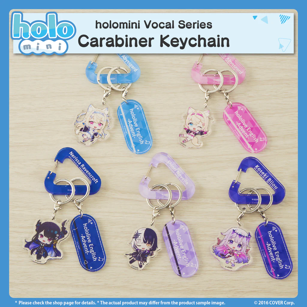 [Pre-order] holomini Vocal Series hololive English -Advent- - Carabiner Keychain