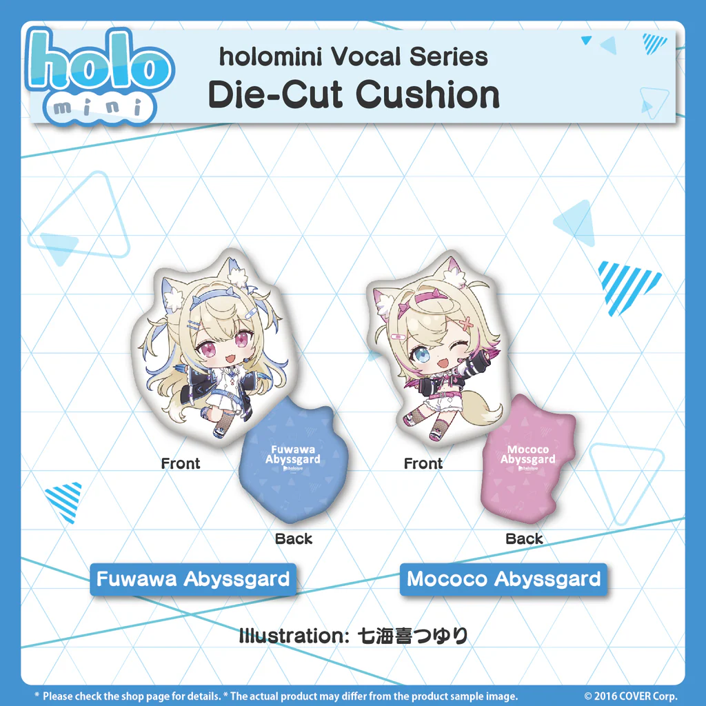 [Pre-order] holomini Vocal Series hololive English -Advent- - Die-Cut Cushion