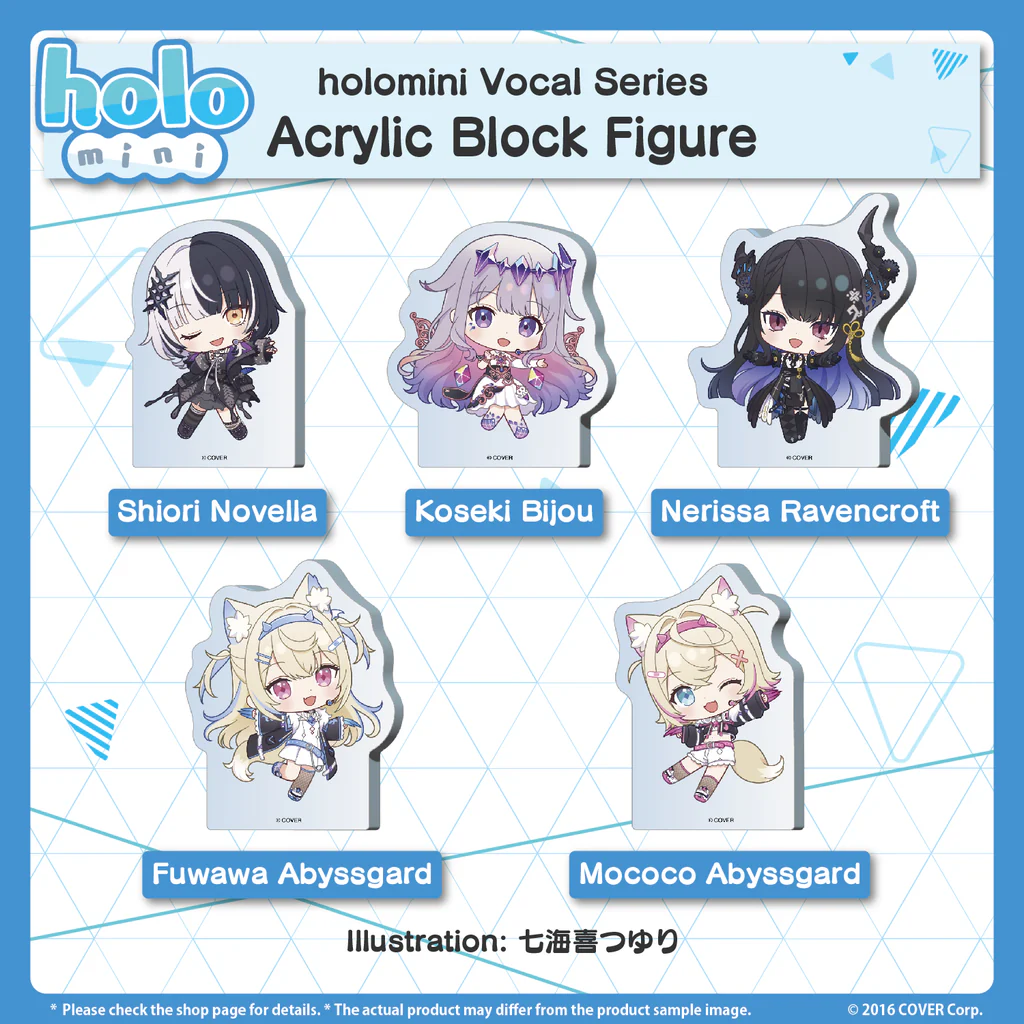 [Pre-order] holomini Vocal Series hololive English -Advent- - Acrylic Block Figure