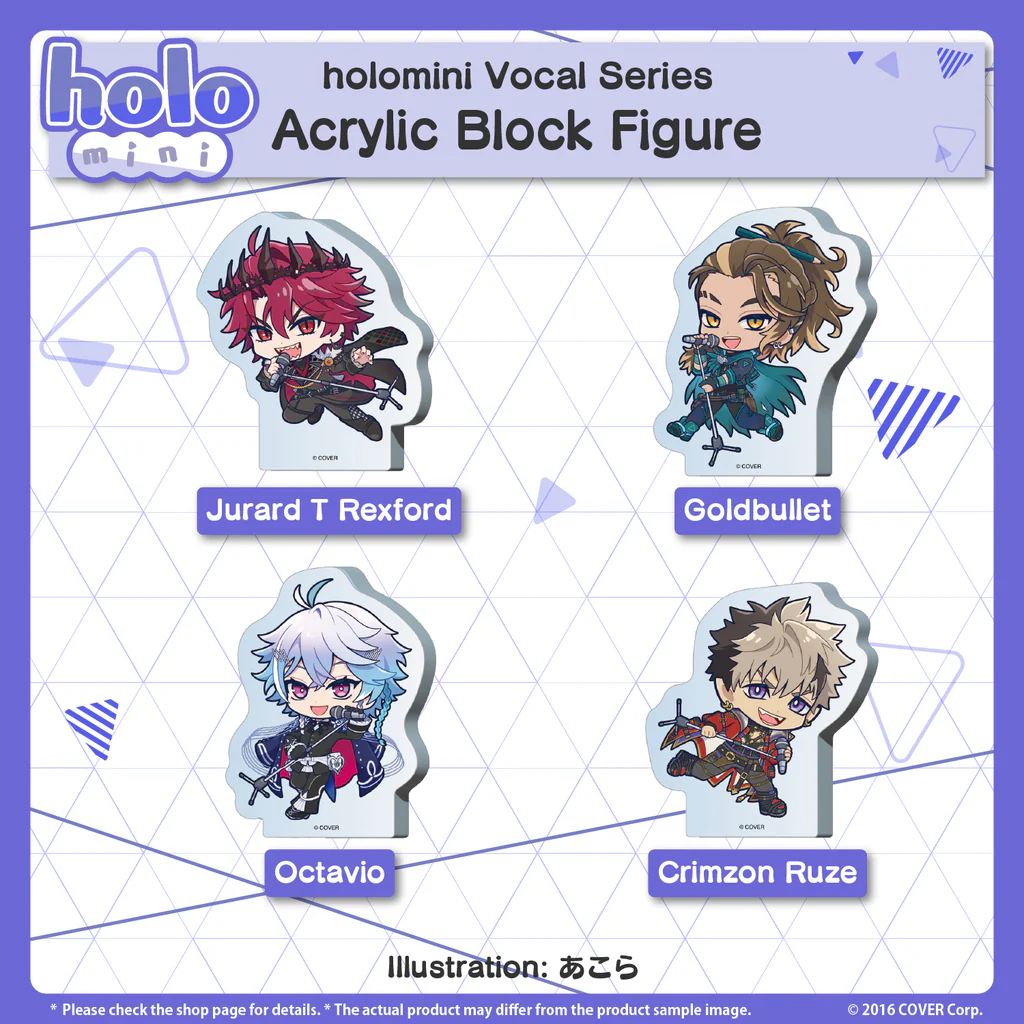 [Pre-order] holomini Vocal Series HOLOSTARS English -ARMIS-