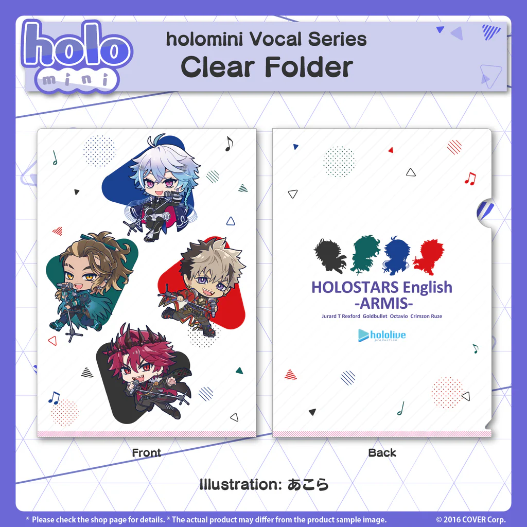 [Pre-order] holomini Vocal Series HOLOSTARS English -ARMIS-