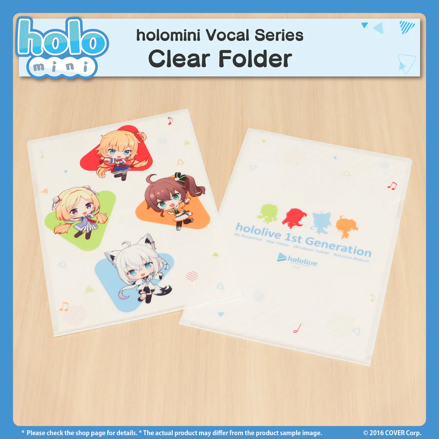 [Pre-order] holomini Vocal Series hololive 1st Generation - Carabiner Keychain