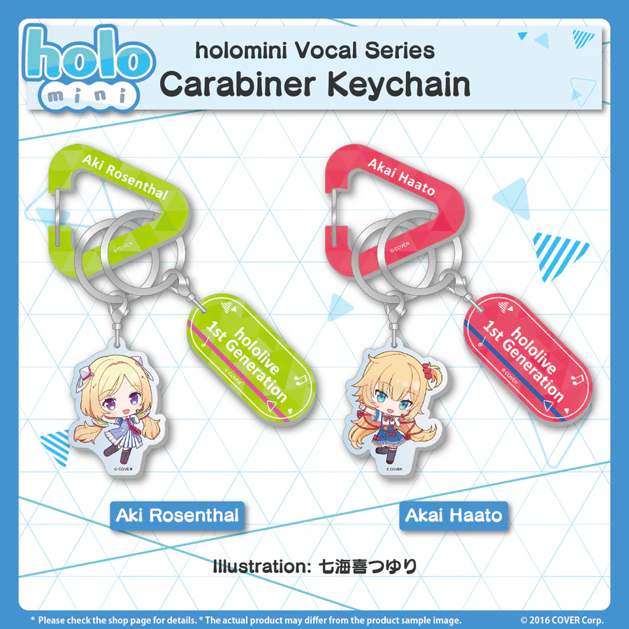 [Pre-order] holomini Vocal Series hololive 1st Generation - Carabiner Keychain