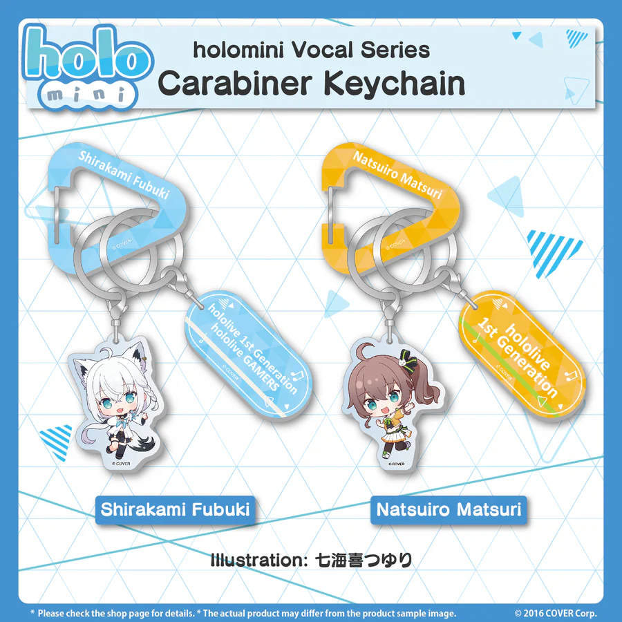 [Pre-order] holomini Vocal Series hololive 1st Generation - Carabiner Keychain