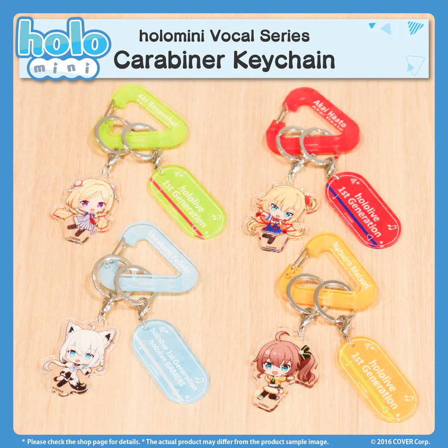 [Pre-order] holomini Vocal Series hololive 1st Generation - Carabiner Keychain