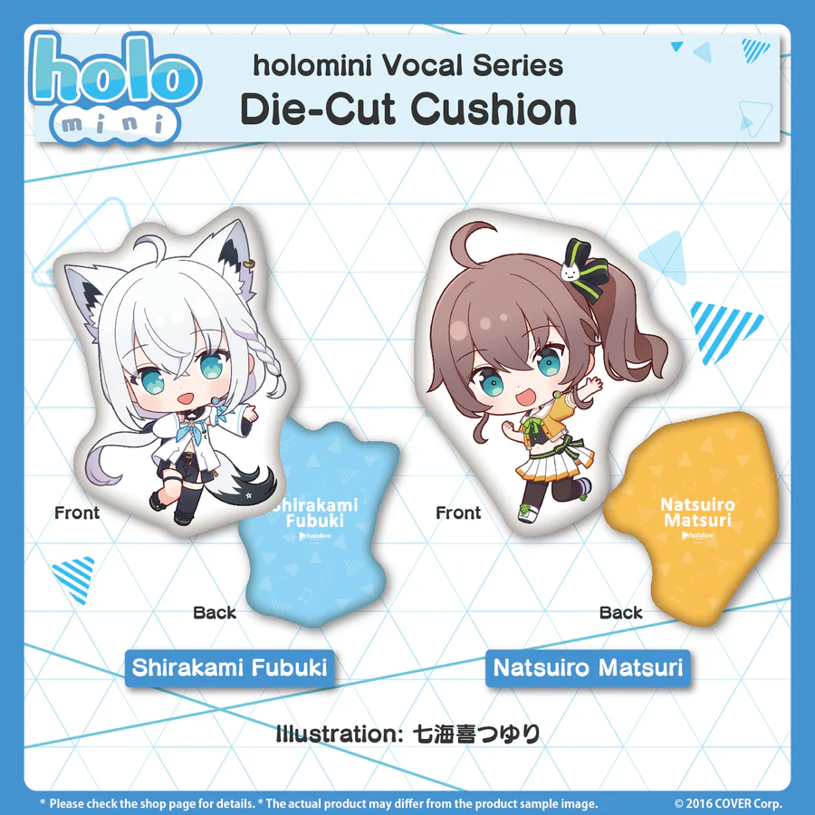 [Pre-order] holomini Vocal Series hololive 1st Generation - Carabiner Keychain
