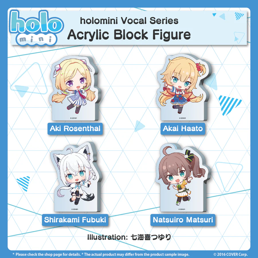[Pre-order] holomini Vocal Series hololive 1st Generation - Carabiner Keychain