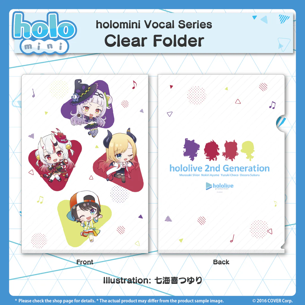 [Pre-order] holomini Vocal Series hololive 2nd Generation - Clear Folder