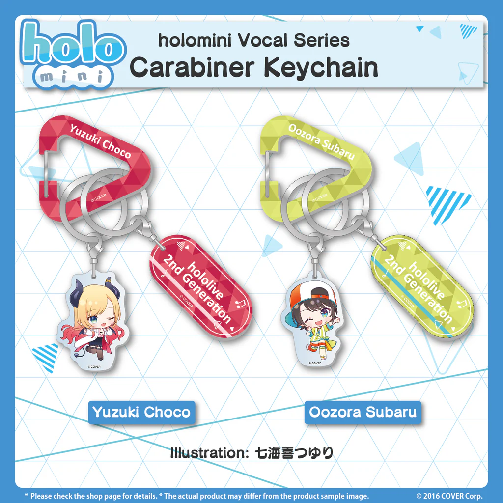 [Pre-order] holomini Vocal Series hololive 2nd Generation - Carabiner Keychain