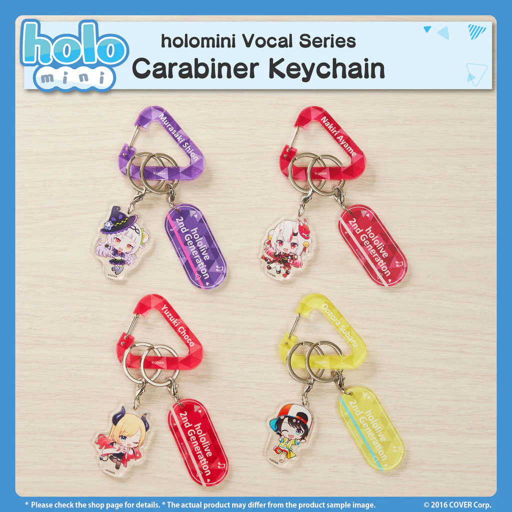 [Pre-order] holomini Vocal Series hololive 2nd Generation - Carabiner Keychain
