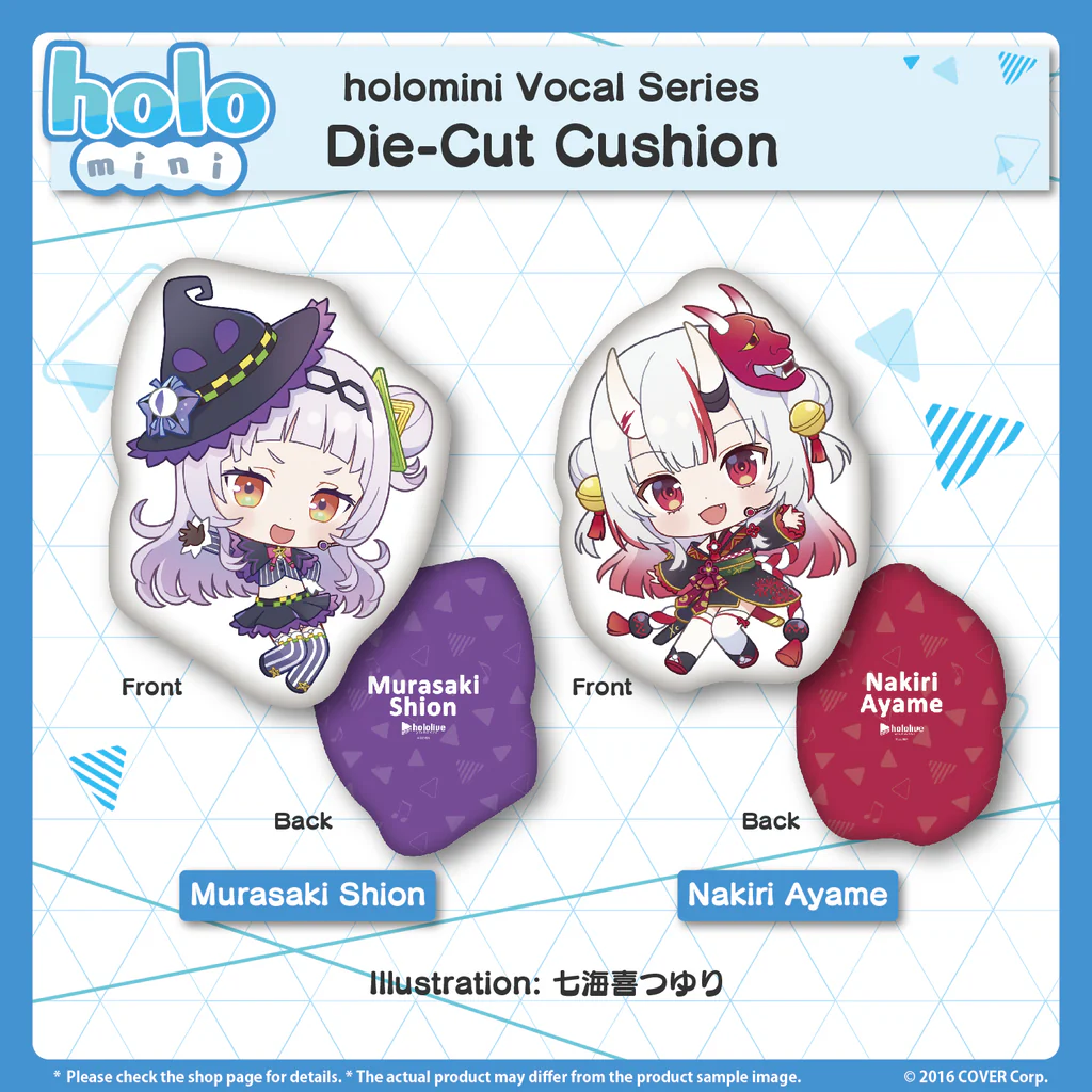 [Pre-order] holomini Vocal Series hololive 2nd Generation - Die-Cut Cushion