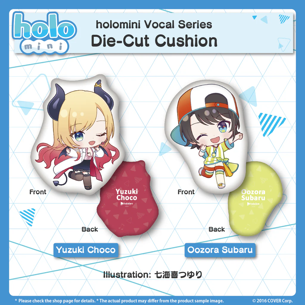 [Pre-order] holomini Vocal Series hololive 2nd Generation - Die-Cut Cushion