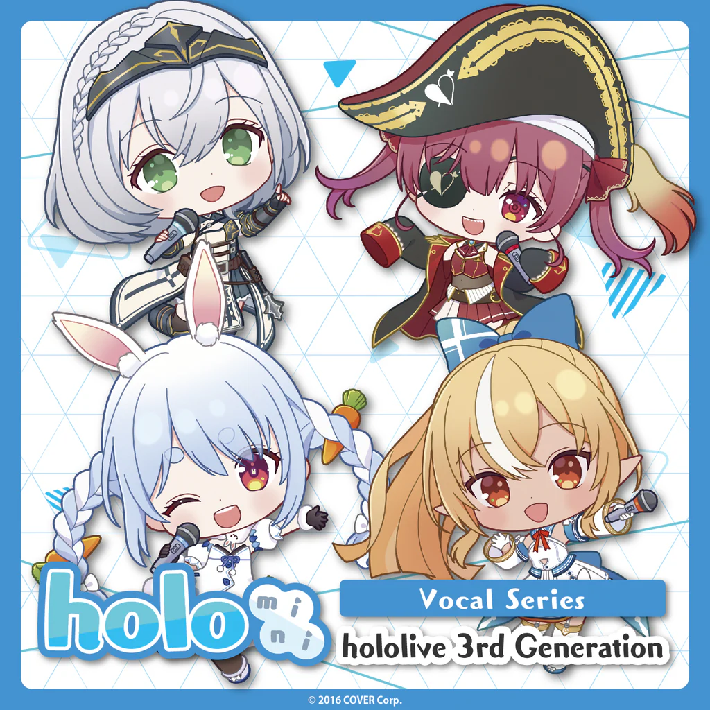 [Pre-order] holomini Vocal Series hololive 3rd Generation - Carabiner Keychain