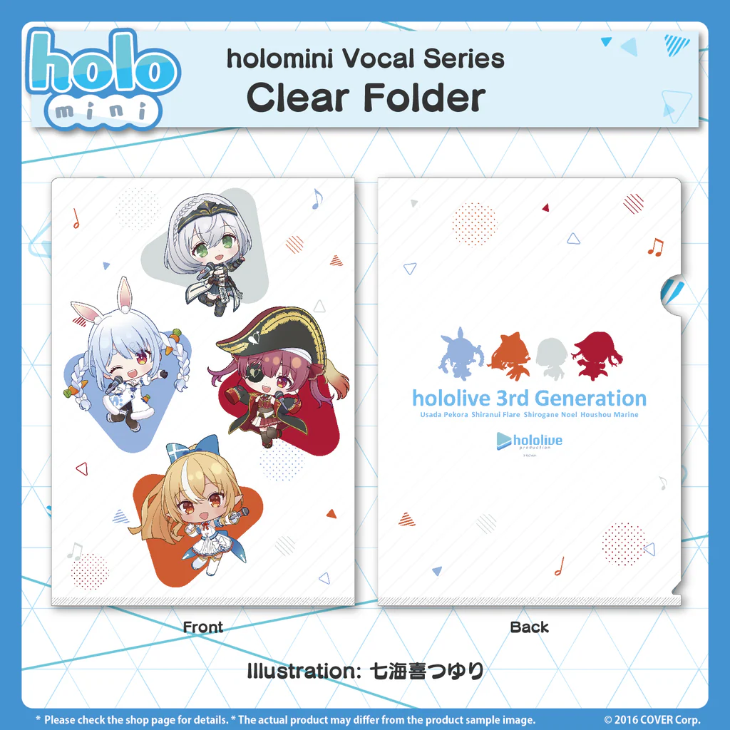 [Pre-order] holomini Vocal Series hololive 3rd Generation - Die-Cut Cushion