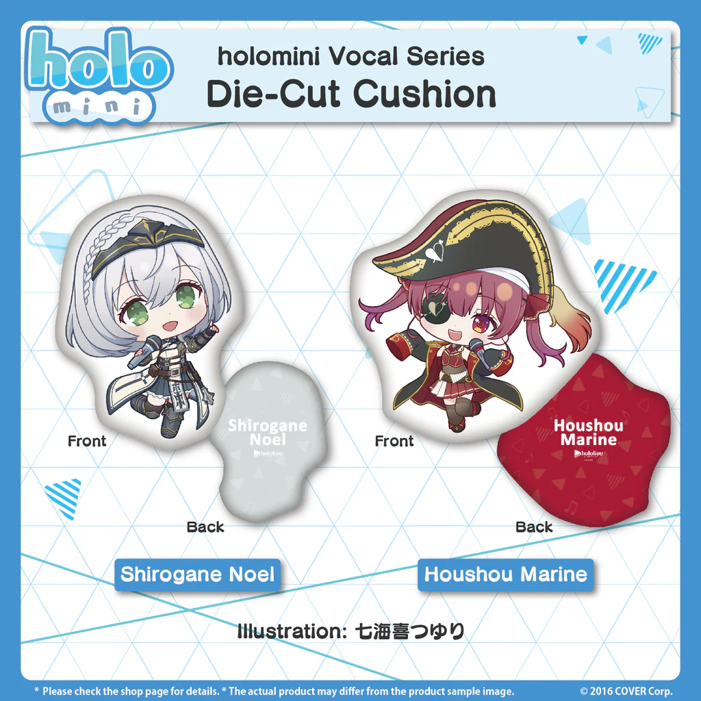 [Pre-order] holomini Vocal Series hololive 3rd Generation - Die-Cut Cushion