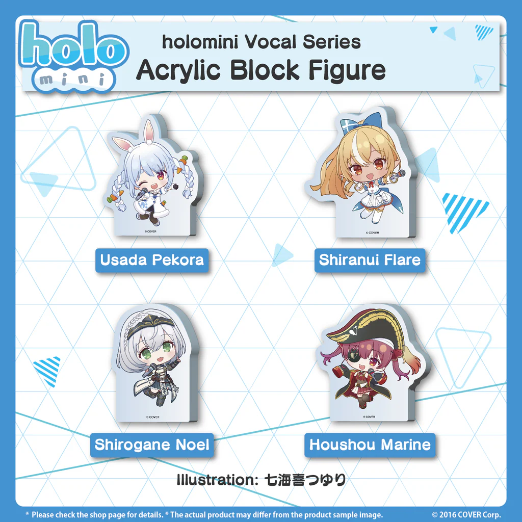 [Pre-order] holomini Vocal Series hololive 3rd Generation - Die-Cut Cushion