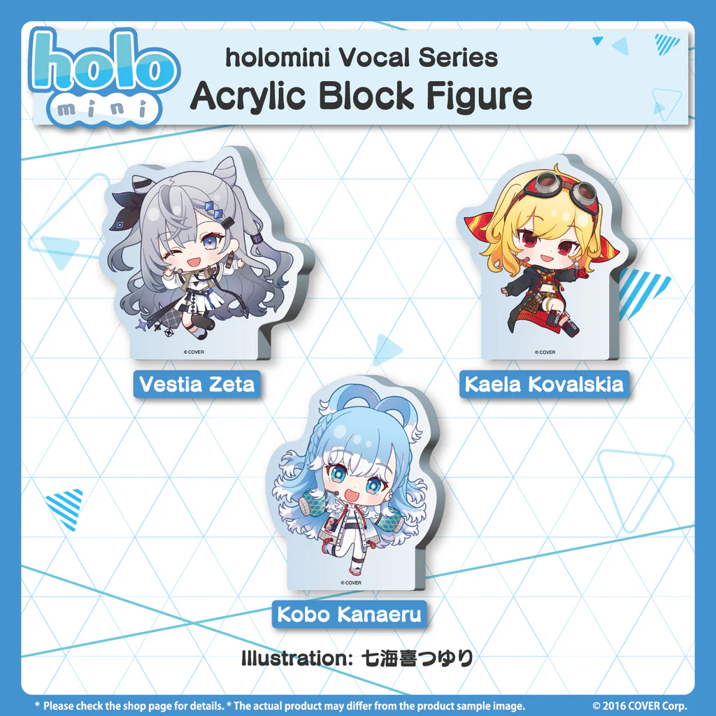 [Pre-order] holomini Vocal Series hololive Indonesia 3rd Generation