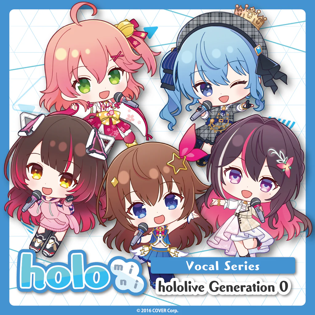 [Pre-order] holomini Vocal Series hololive Generation 0 - Carabiner Keychain
