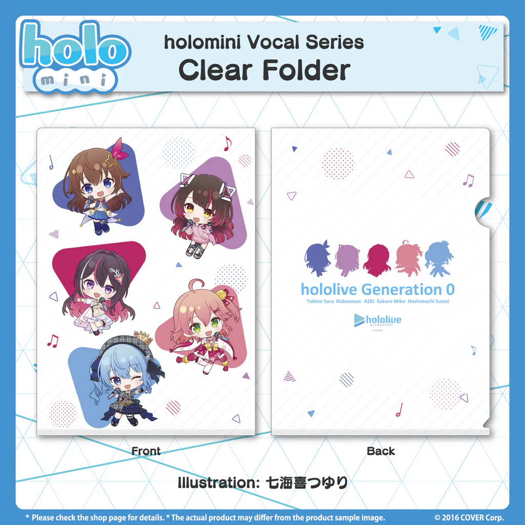 [Pre-order] holomini Vocal Series hololive Generation 0 - Clear Folder