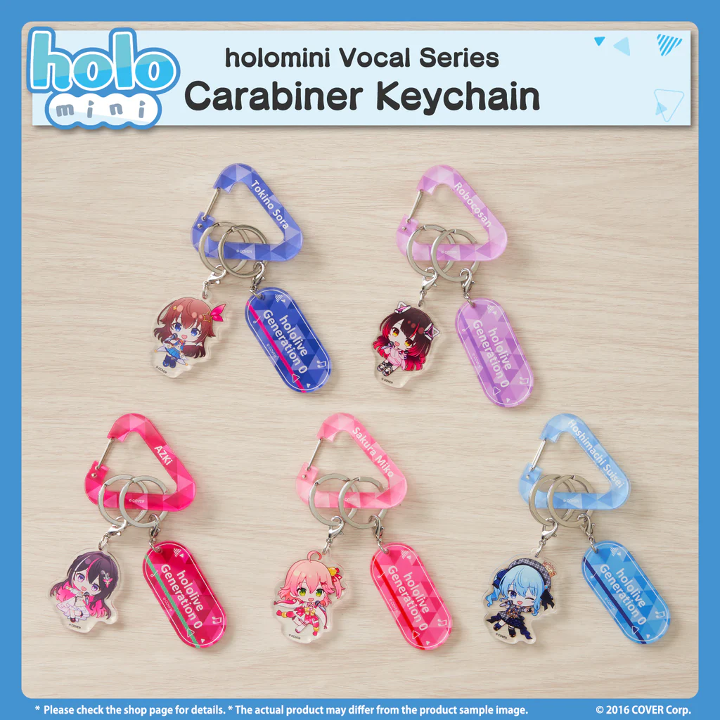 [Pre-order] holomini Vocal Series hololive Generation 0 - Carabiner Keychain