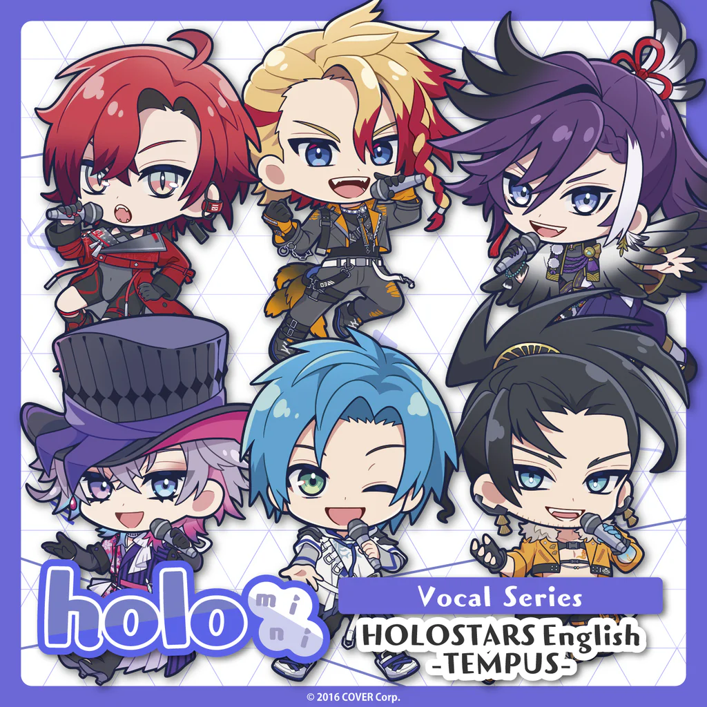 万象院ハッカ グッズ まとめ売りセット 【公式通販】