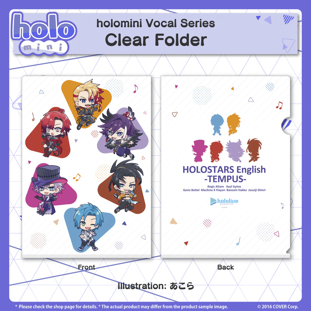 [Pre-order] holomini Vocal Series HOLOSTARS English -TEMPUS -  Clear Folder