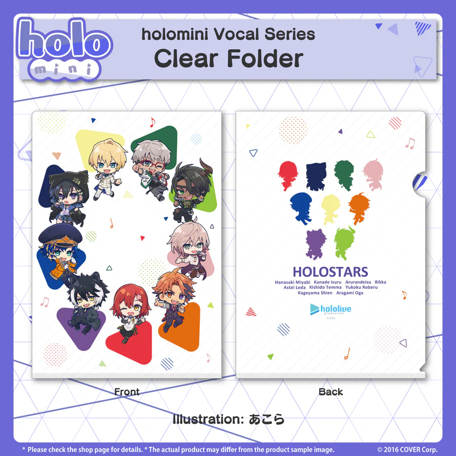 [Pre-order] holomini Vocal Series HOLOSTARS - Keychain