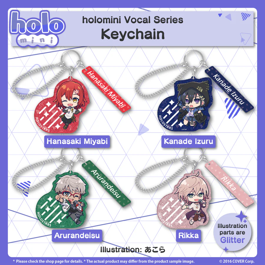 [Pre-order] holomini Vocal Series HOLOSTARS - Keychain