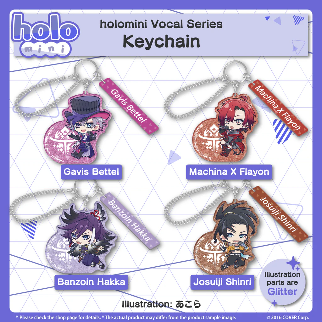 [Pre-order] holomini Vocal Series HOLOSTARS English -TEMPUS -  Keychain