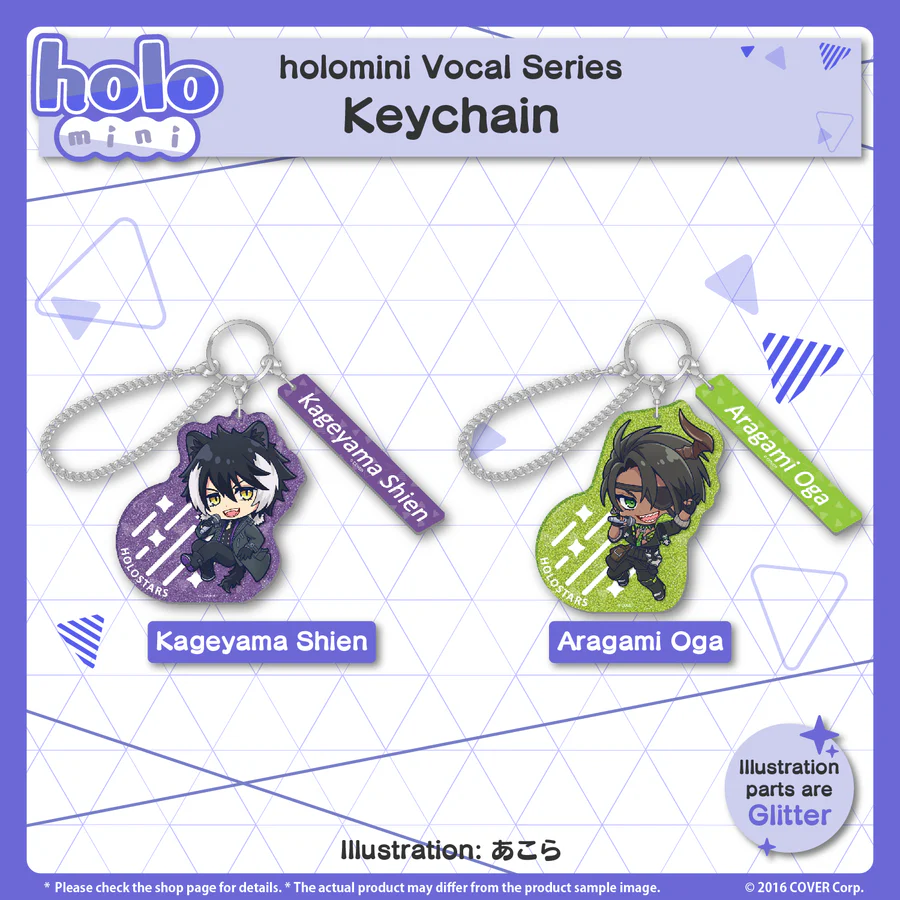 [Pre-order] holomini Vocal Series HOLOSTARS - Keychain