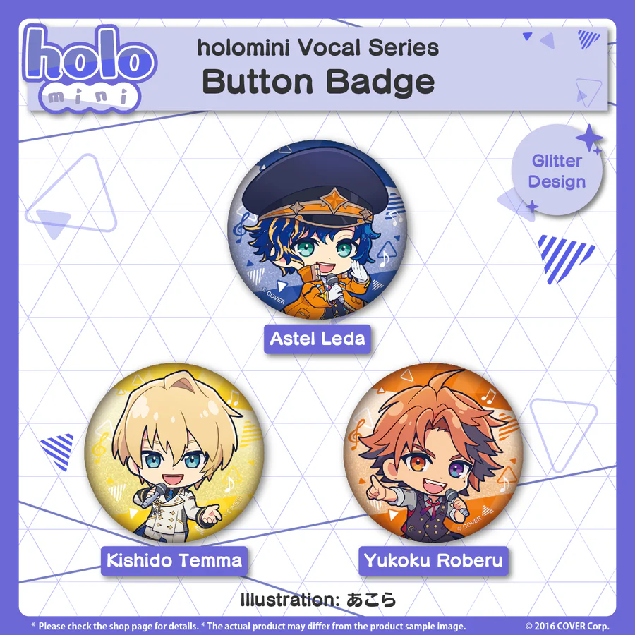 [Pre-order] holomini Vocal Series HOLOSTARS - Keychain