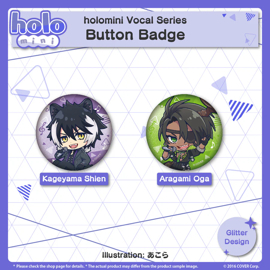 [Pre-order] holomini Vocal Series HOLOSTARS - Keychain