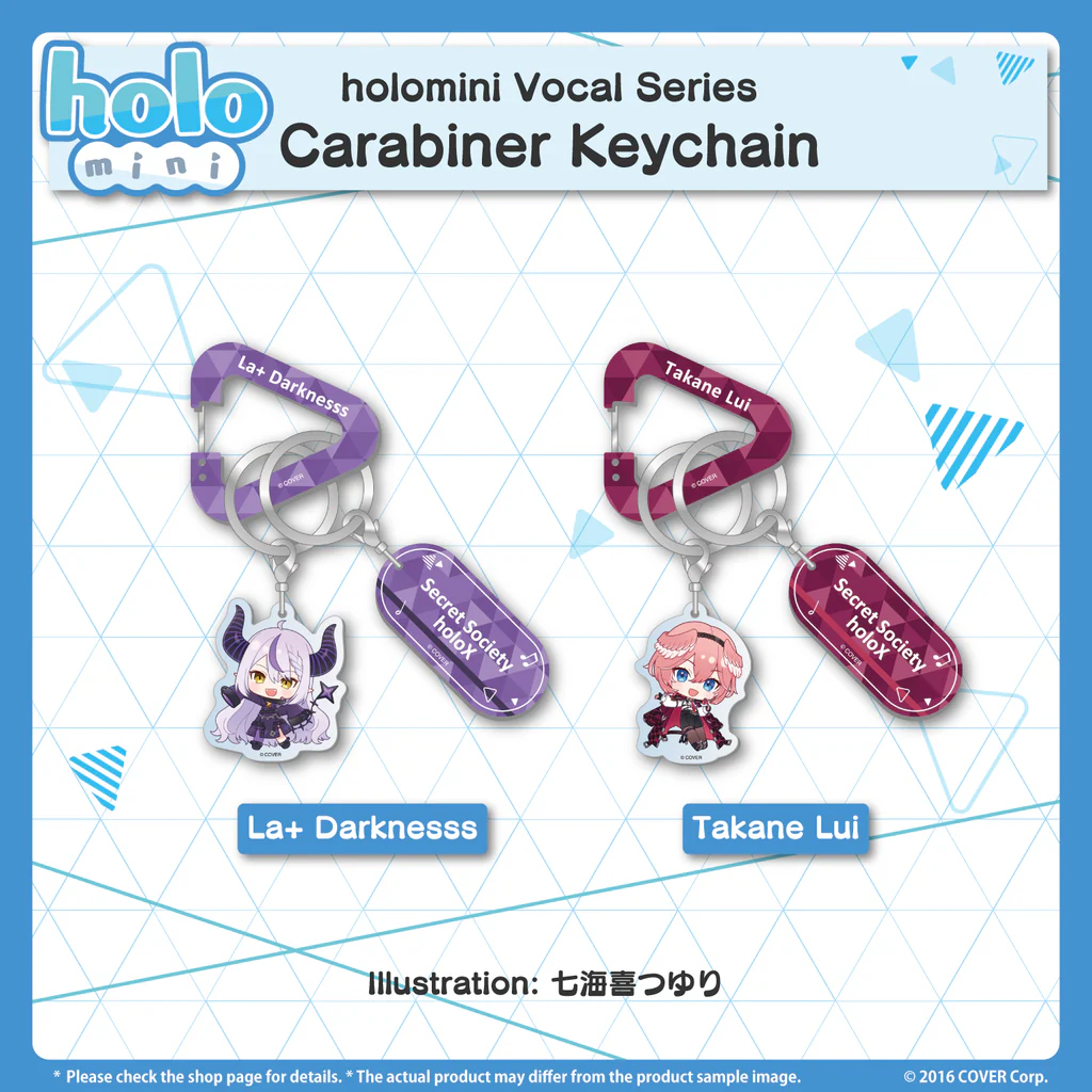 [Pre-order] holomini Vocal Series Secret Society holoX