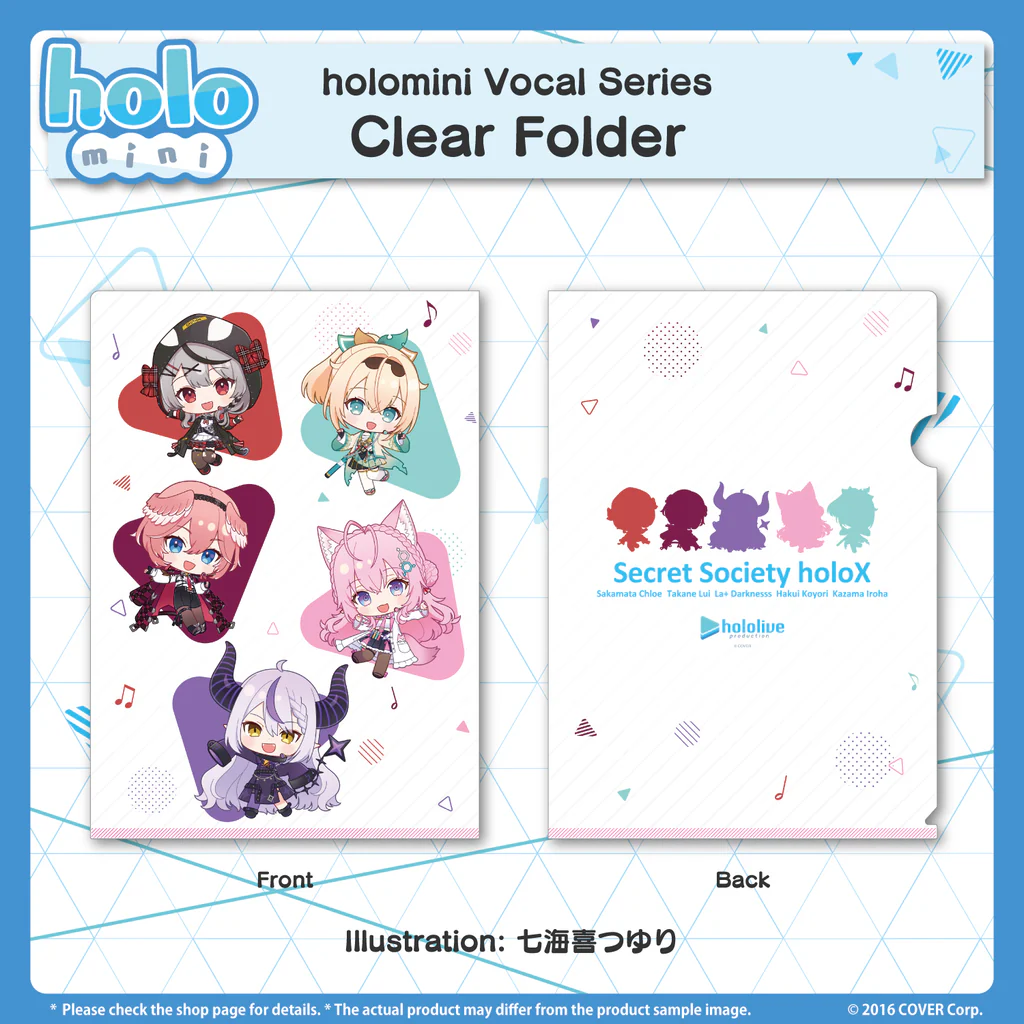 [Pre-order] holomini Vocal Series Secret Society holoX - Clear Folder