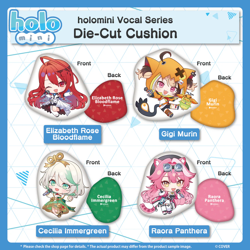 [Pre-order] holomini Vocal Series hololive English -Justice-