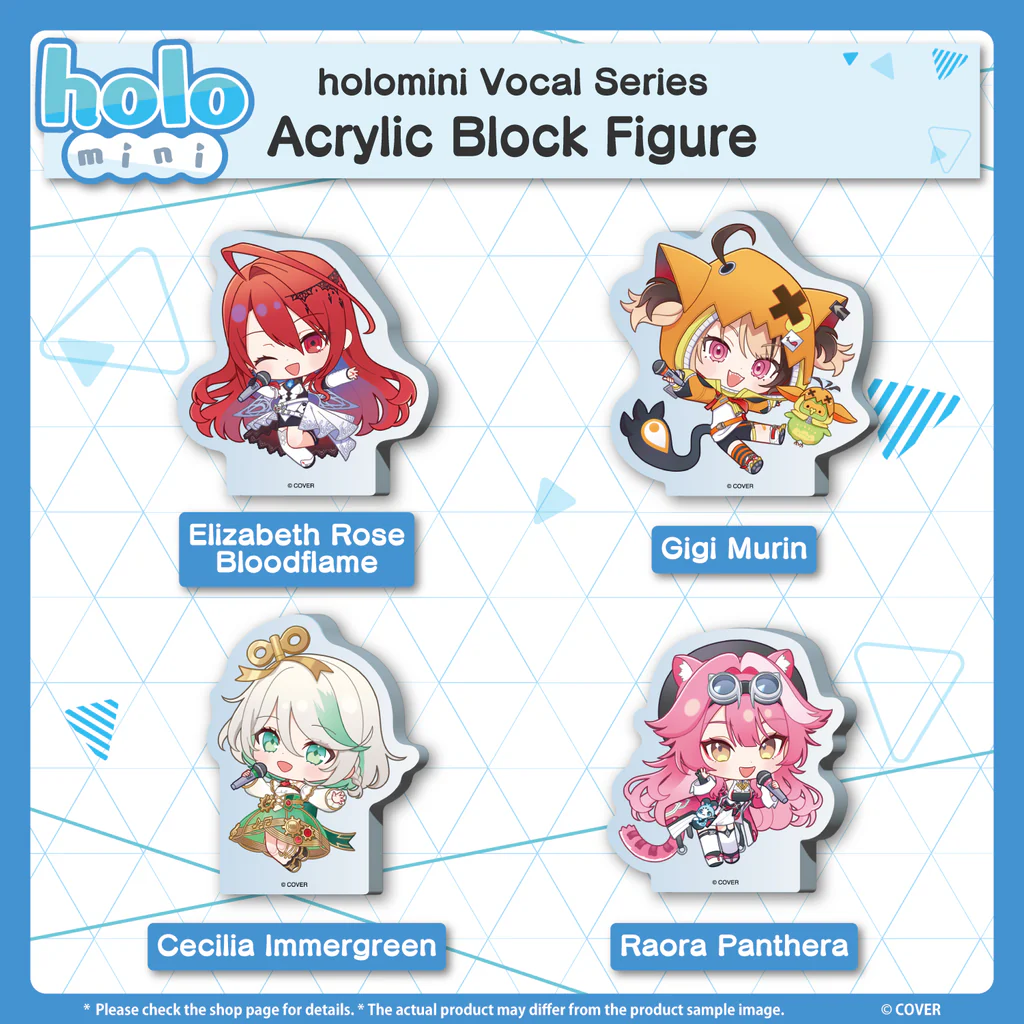 [Pre-order] holomini Vocal Series hololive English -Justice-