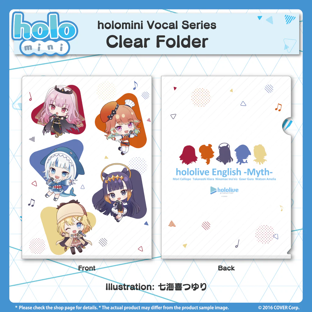[Pre-order] holomini Vocal Series hololive English -Myth- - Clear Folder