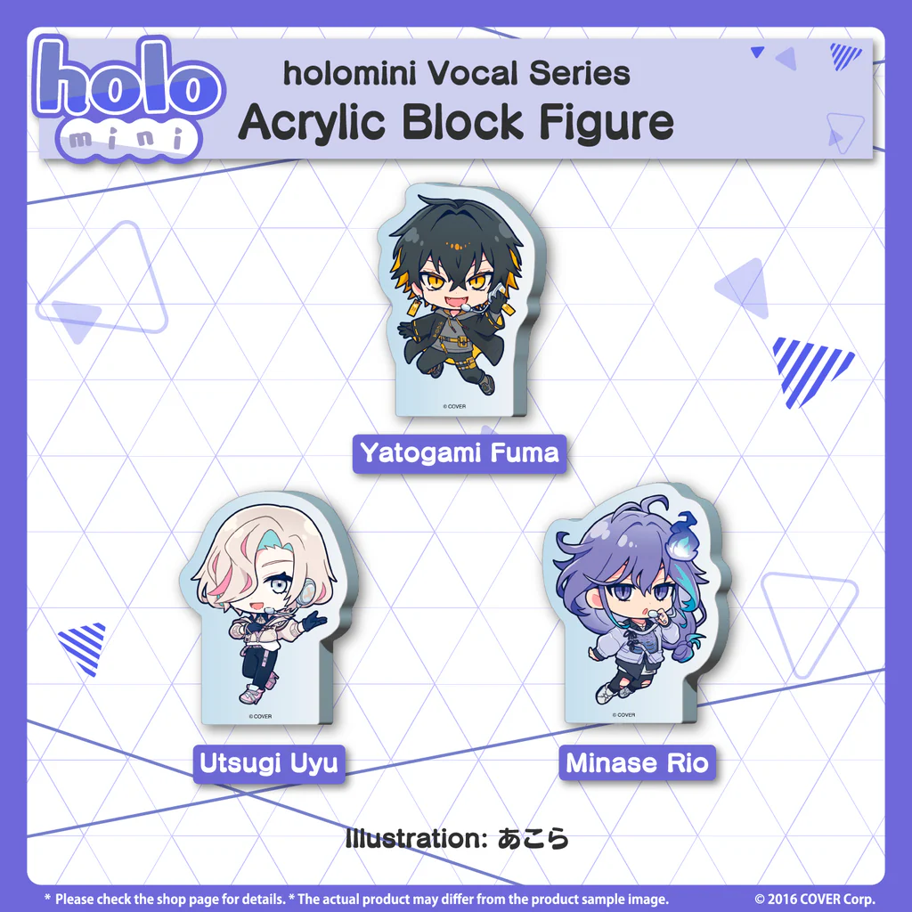 [Pre-order] holomini Vocal Series HOLOSTARS UPROAR!!