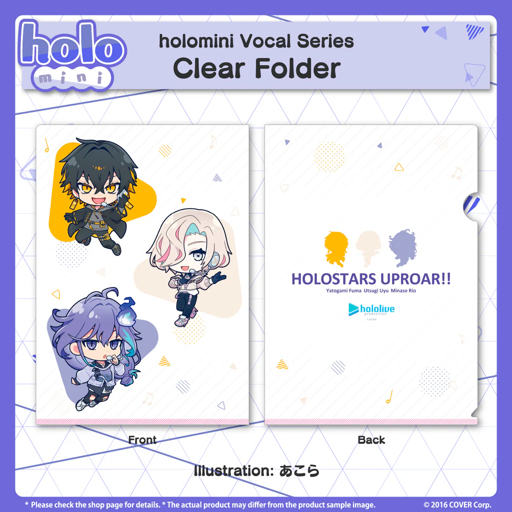 [Pre-order] holomini Vocal Series HOLOSTARS UPROAR!!